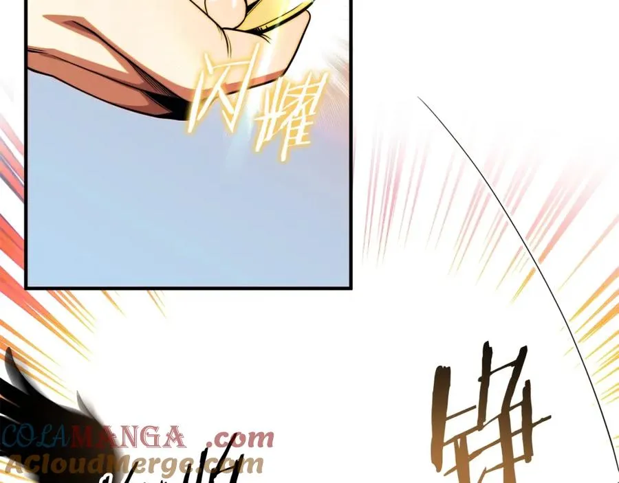 第二季第6话 乌鸦一族108