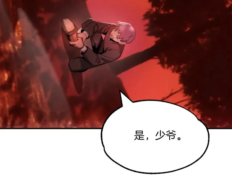 第44话 更加特别的人146