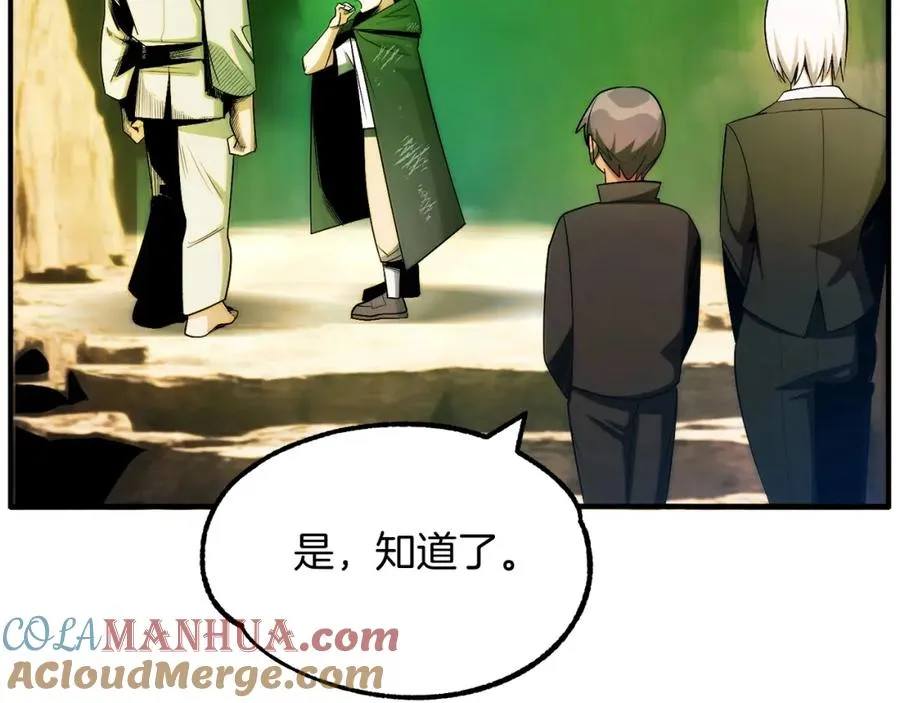 第43话 一年的修行后64