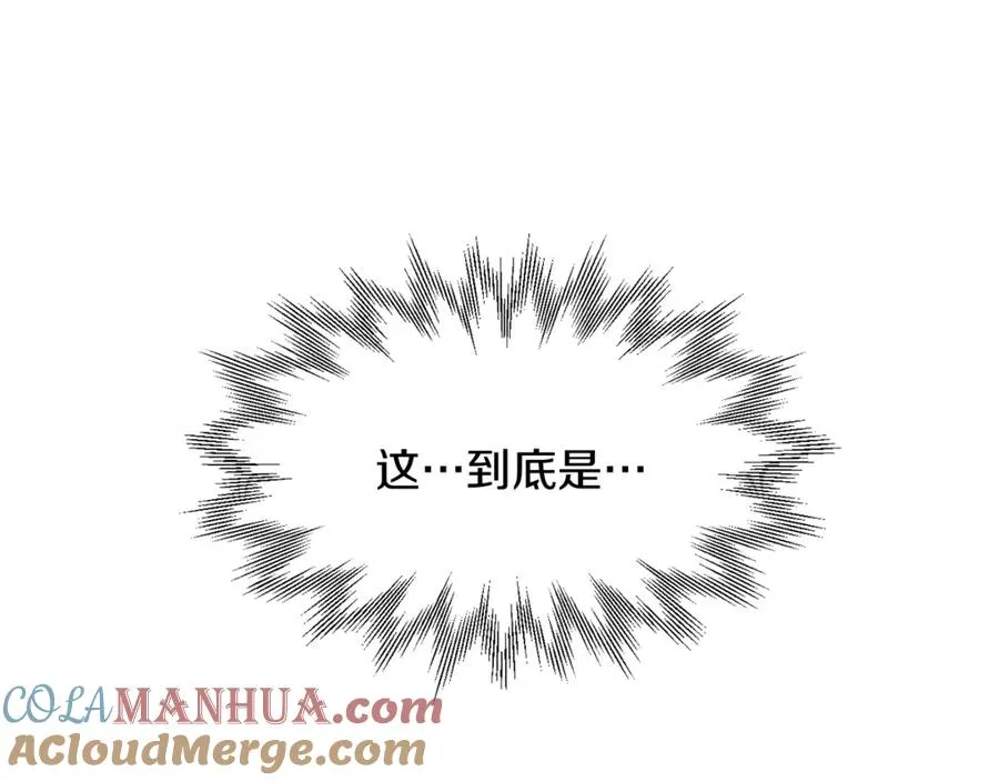 第28话 这孩子..真不错192