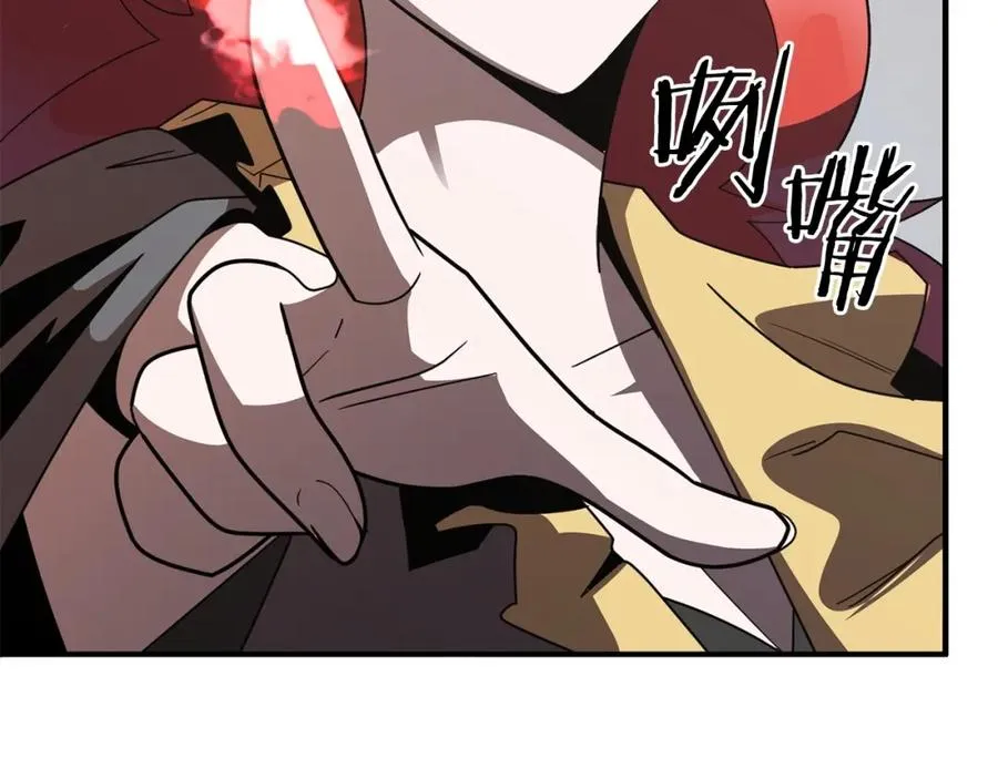 第14话 我姐姐的BT弟弟29