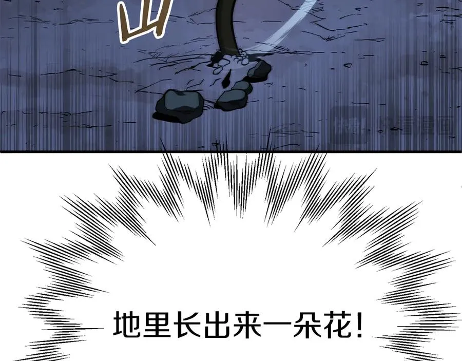 第二季第14话 对抗命运223