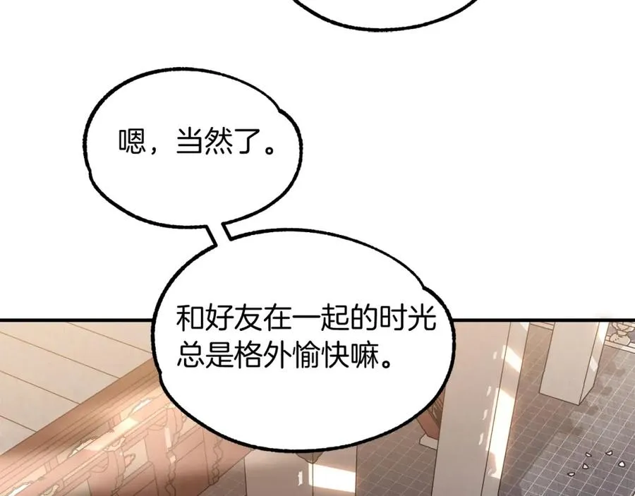 第34话 家族的力量63