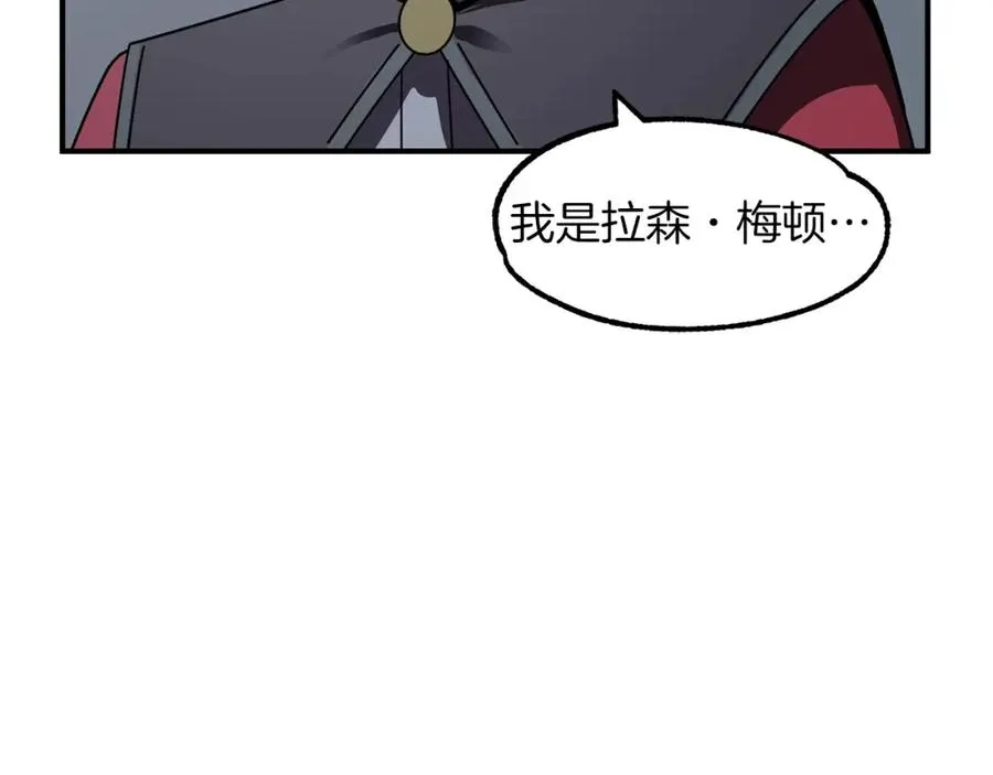 第13话 我的BT姐姐（二）43