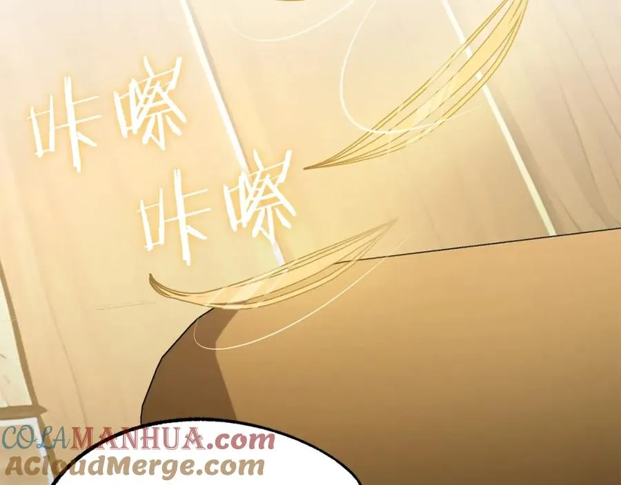 第一季完结话 我想好了264