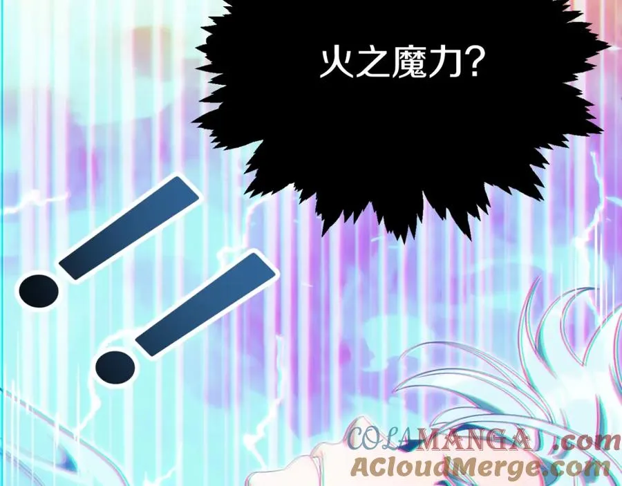 第二季第4话 大难临头216