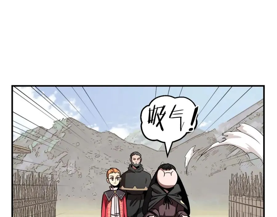 第16话 效忠于我！98