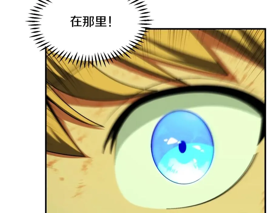 第43话 一年的修行后77