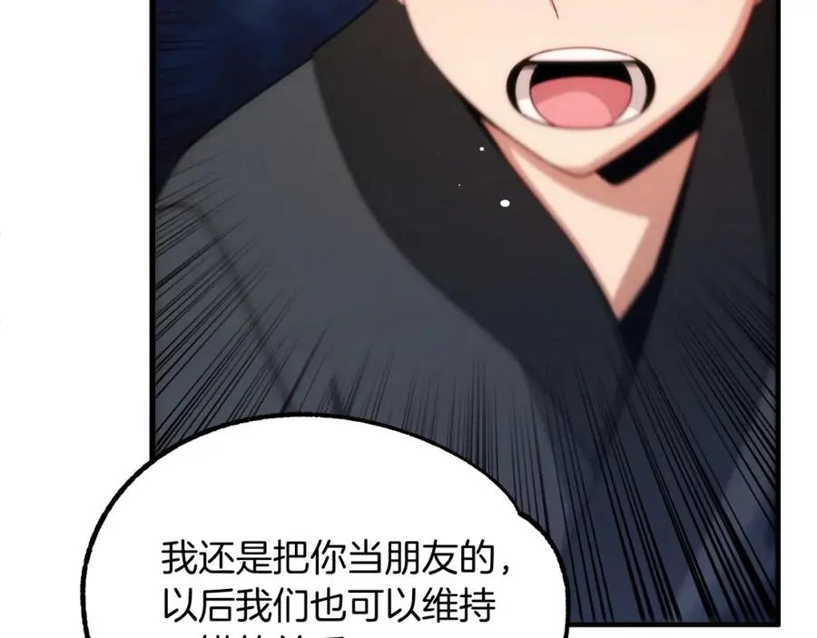 第36话 对决181