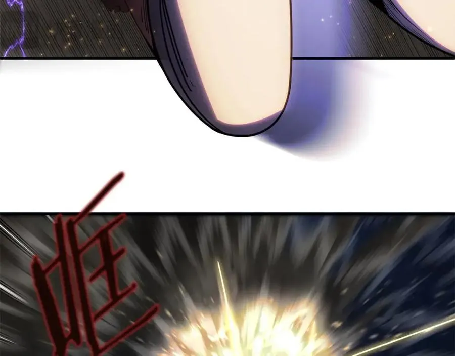 第41话 把你打碎222