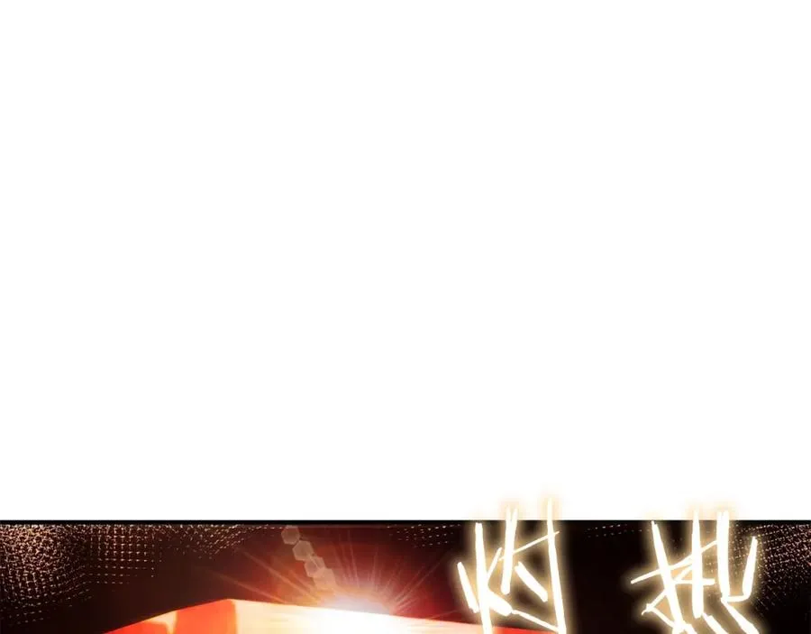 第46话 更上一层169
