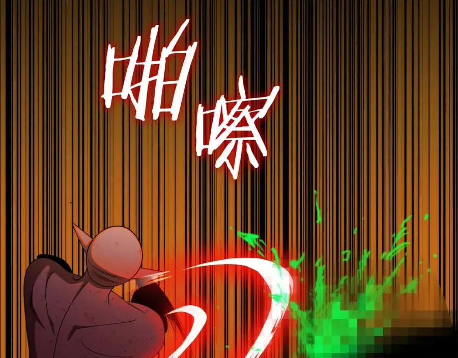 第45话 来自姐姐的考验35