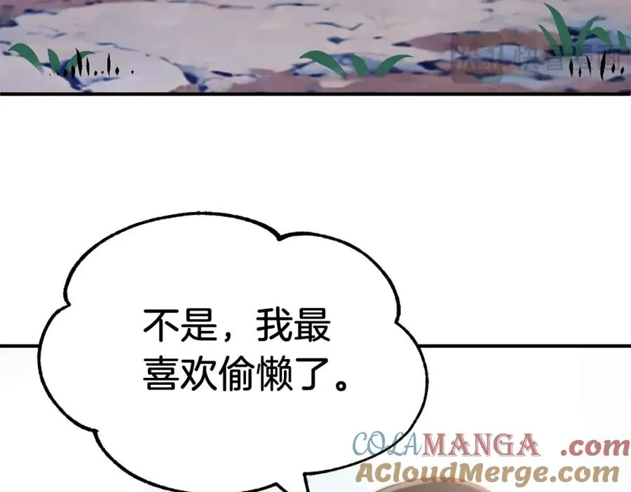 第二季第6话 乌鸦一族92