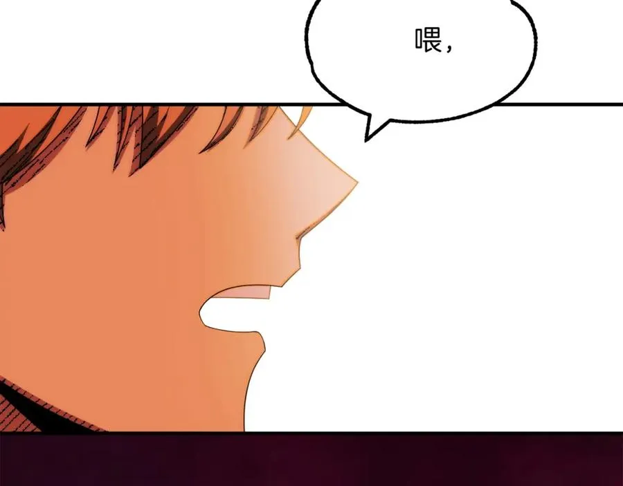 第45话 来自姐姐的考验227