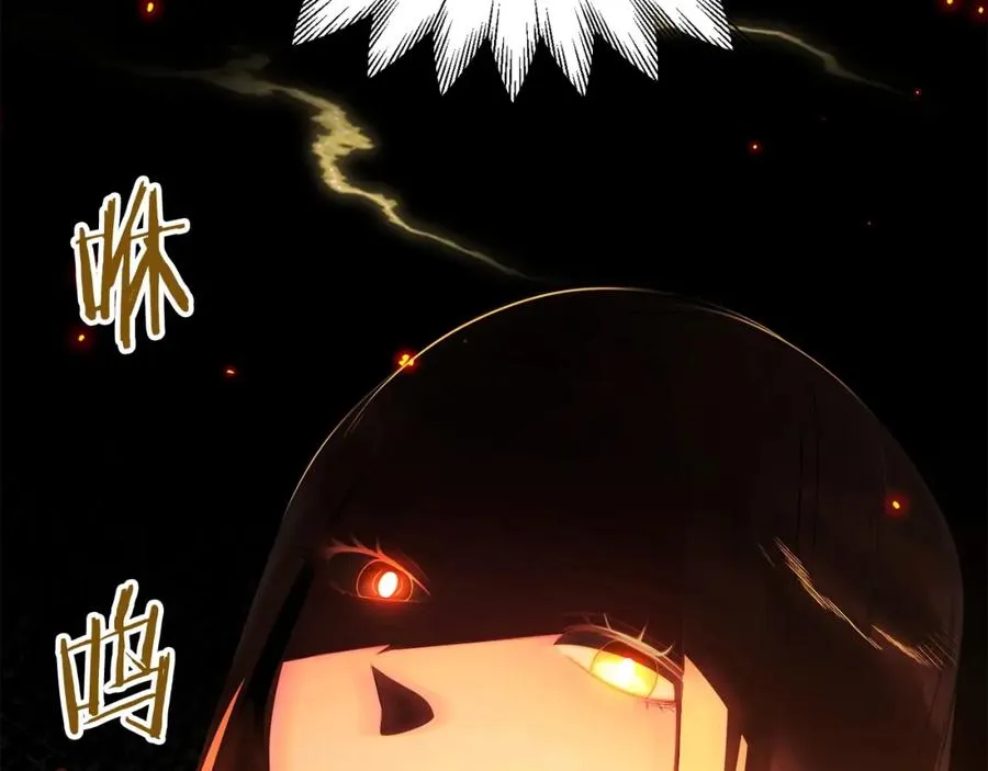 第45话 来自姐姐的考验111