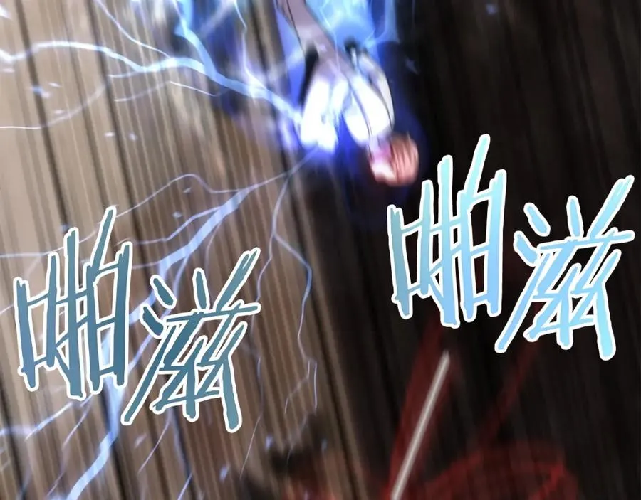 第36话 对决73