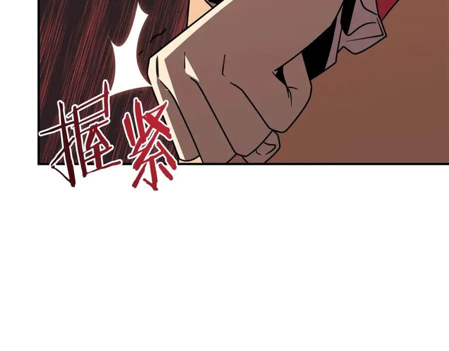 第22话 真正的测试183