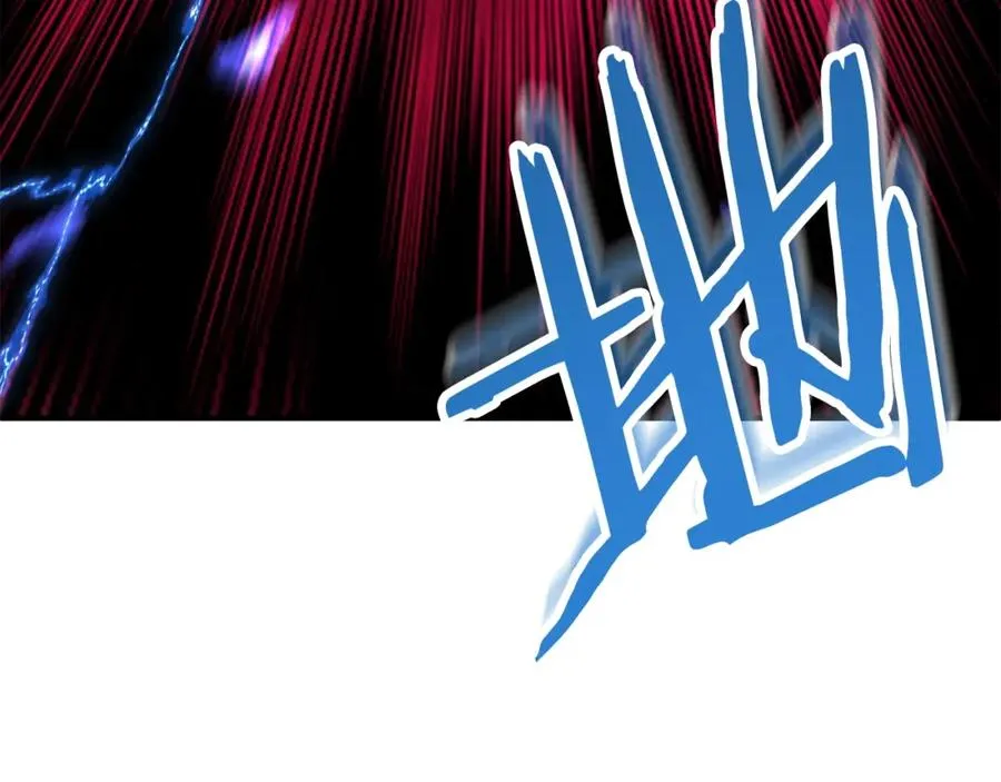 第46话 更上一层47