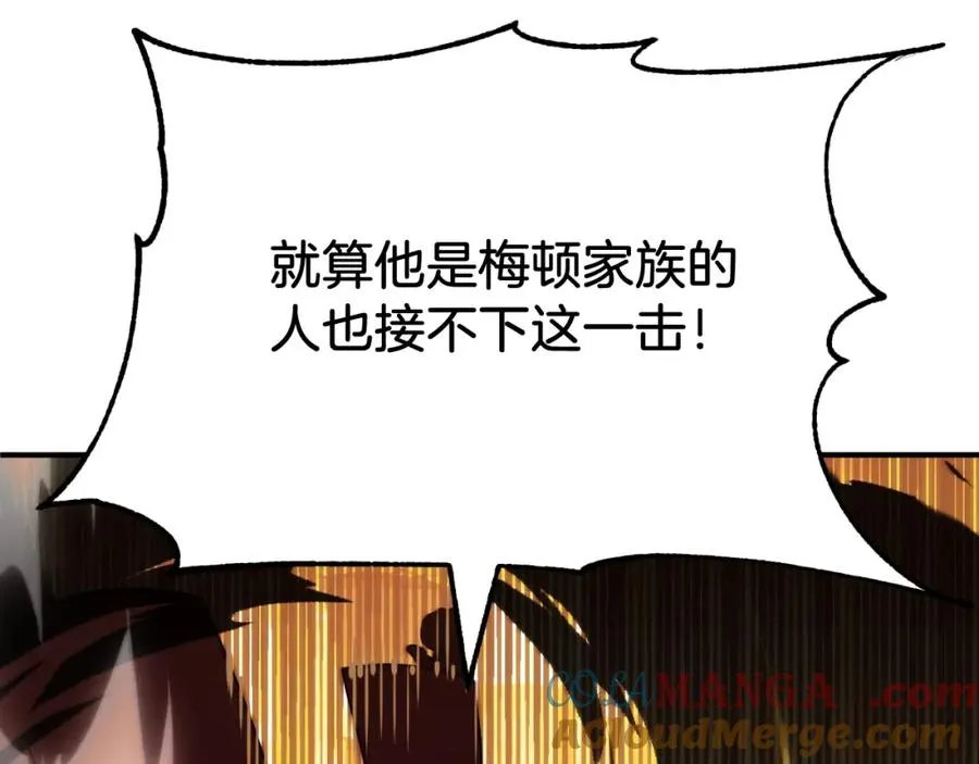 第二季第4话 大难临头208