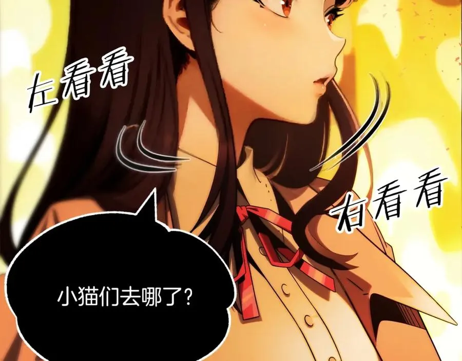 第二季第5话 机缘70