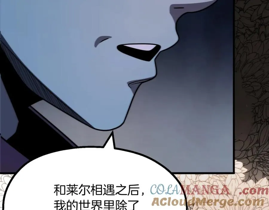 第二季第2话 术式136