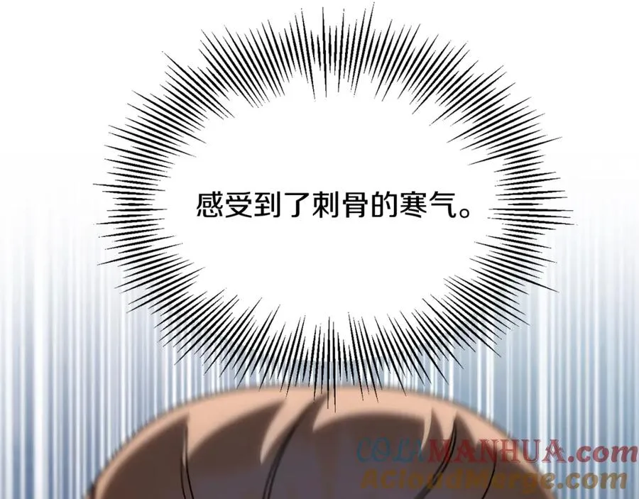 第34话 家族的力量92