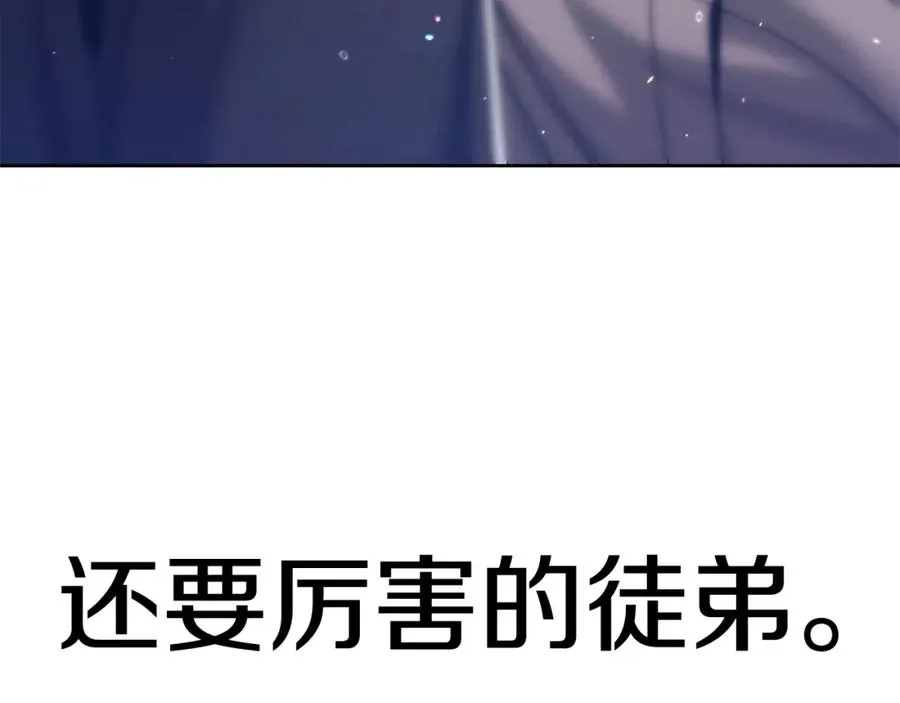 第36话 对决275
