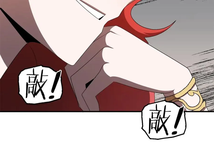 第9话 我的BT姐姐178