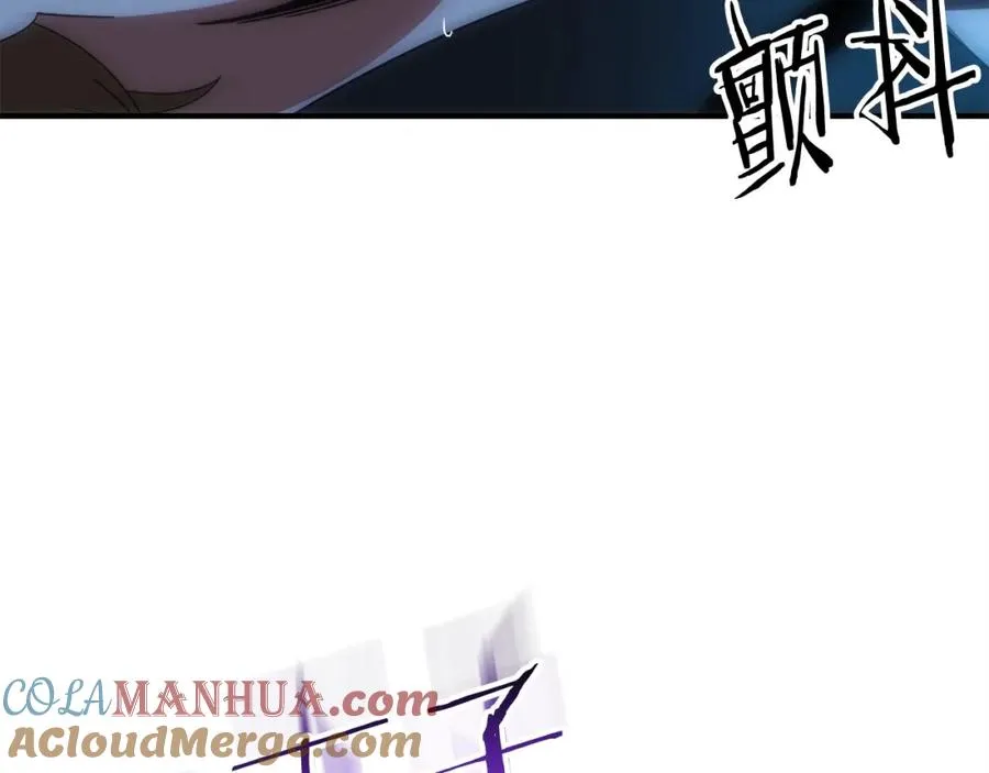 第39话 井Σ(っ °Д °;)っ96