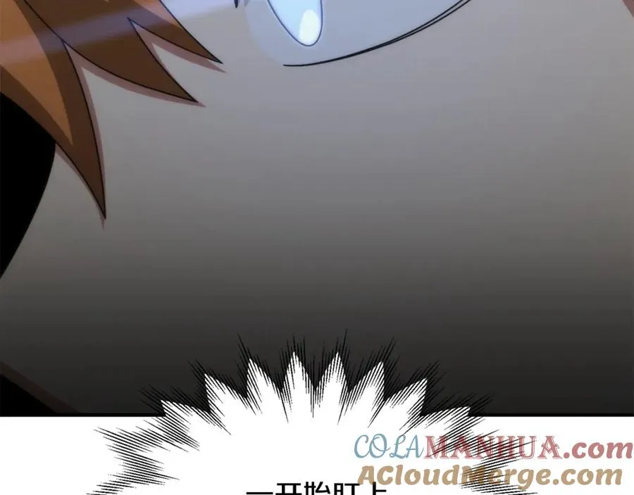 第36话 对决264