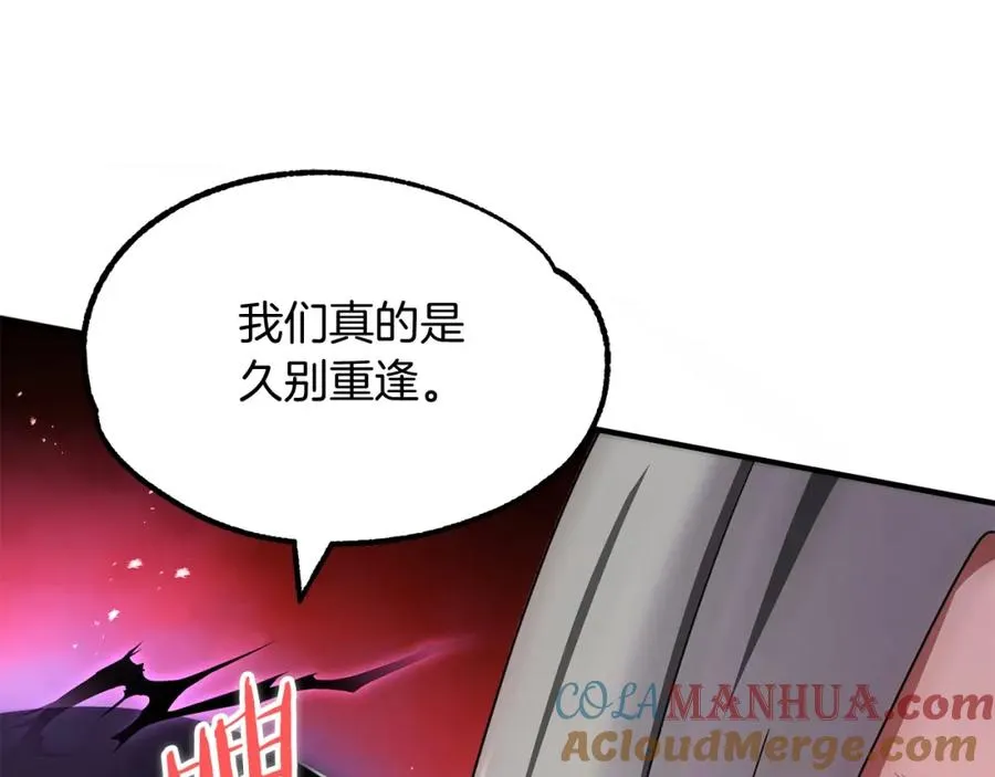 第40话 击碎空间156