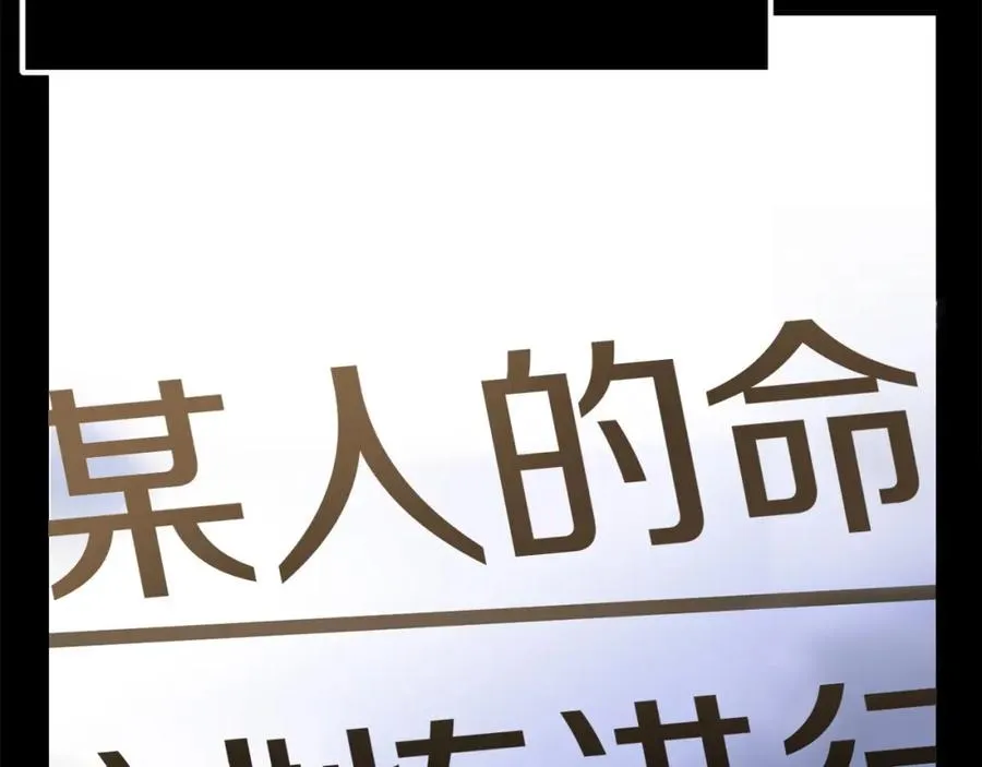 第37话 赤虎225