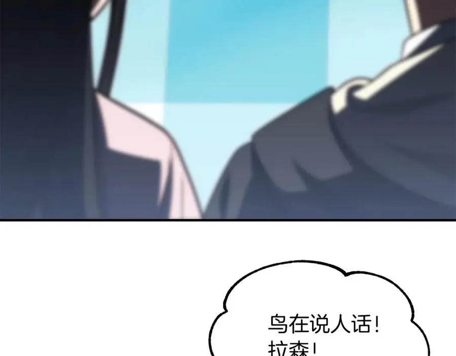 第二季第6话 乌鸦一族105