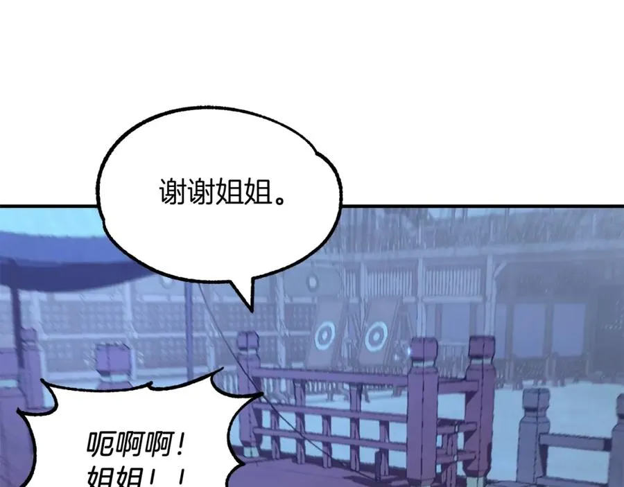 第33话 让我来守护你，姐姐39