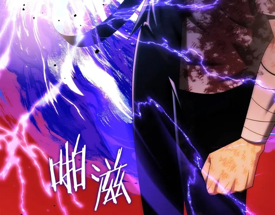 第46话 更上一层233