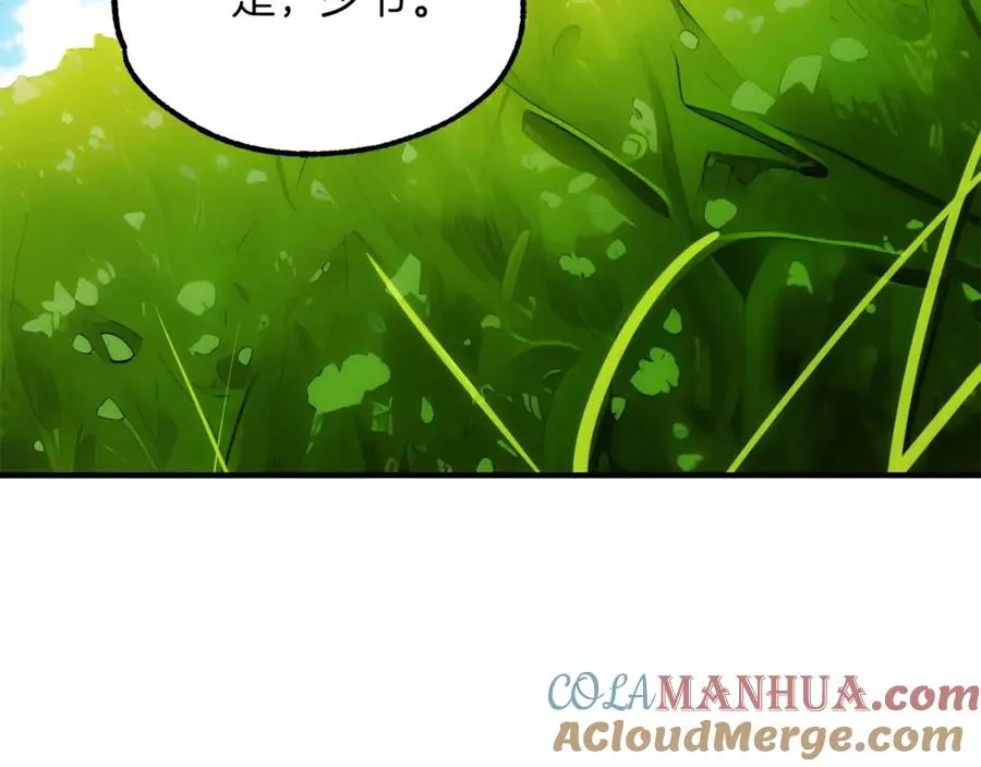 第一季完结话 我想好了260