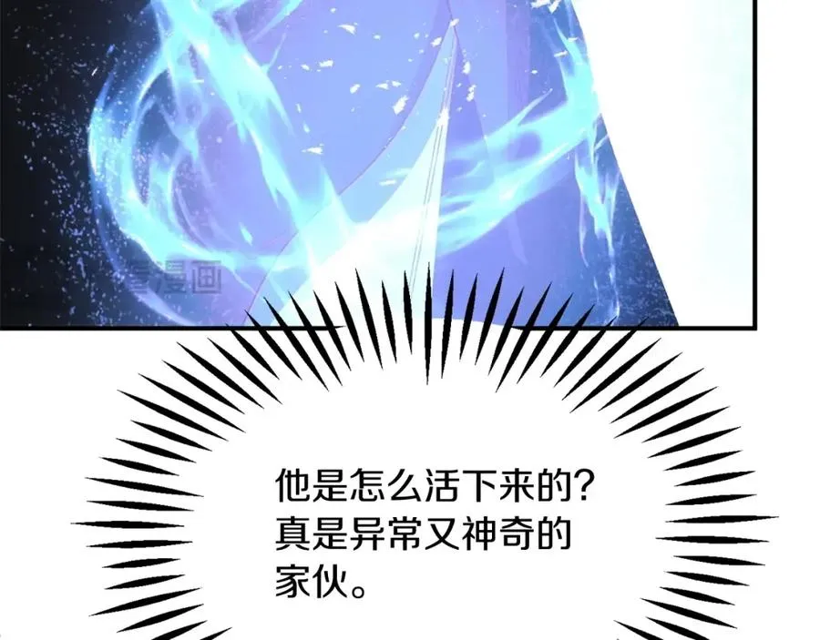 第41话 把你打碎171