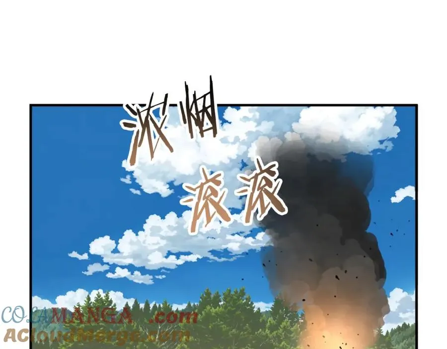 第二季第4话 大难临头156