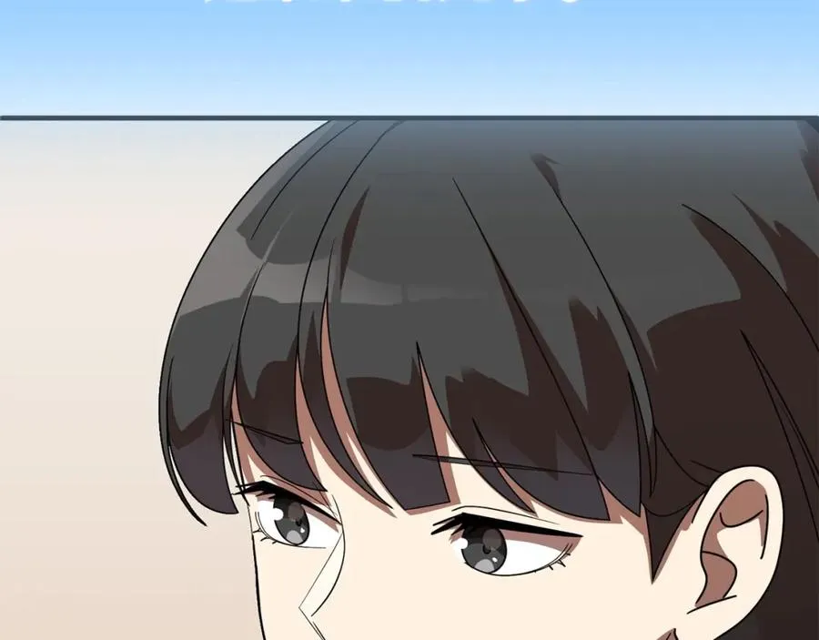 第19话 爸！我明白了！187