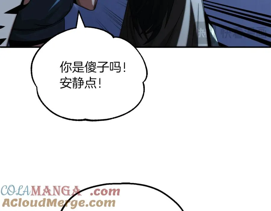 第二季第14话 对抗命运148