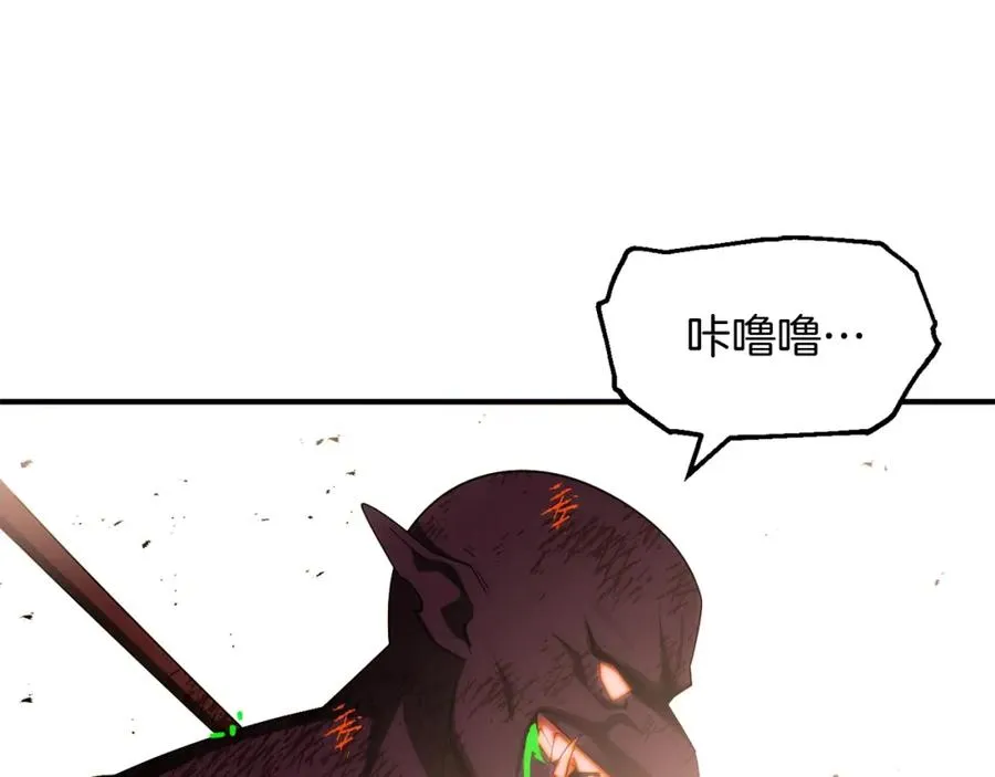 第45话 来自姐姐的考验54