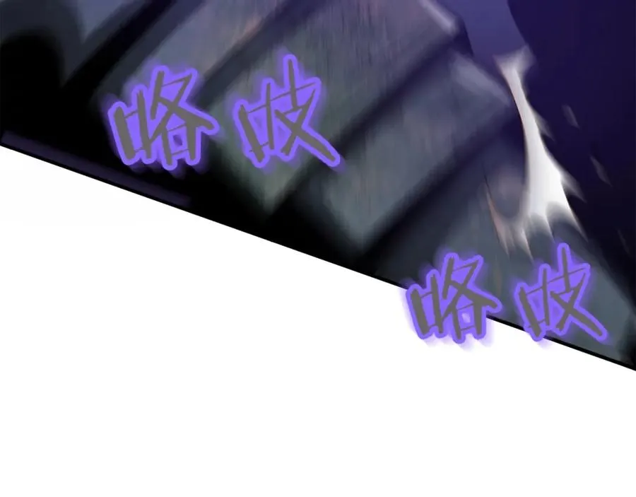 第41话 把你打碎213