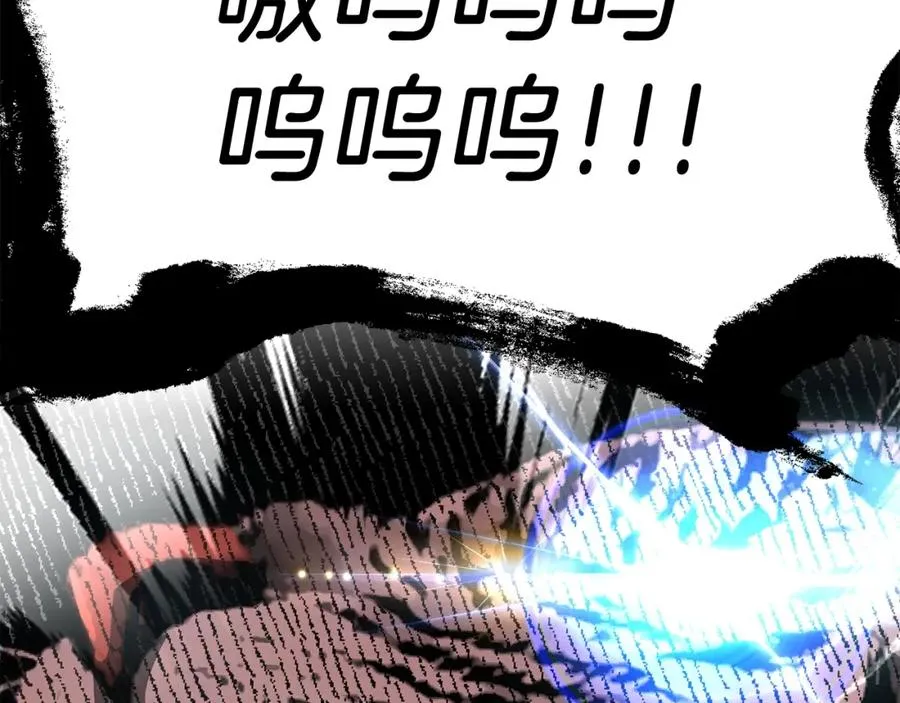 第45话 来自姐姐的考验202