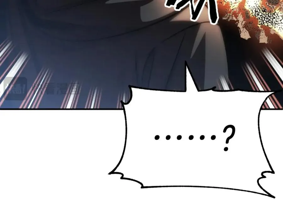 第二季第3话 奖励他186