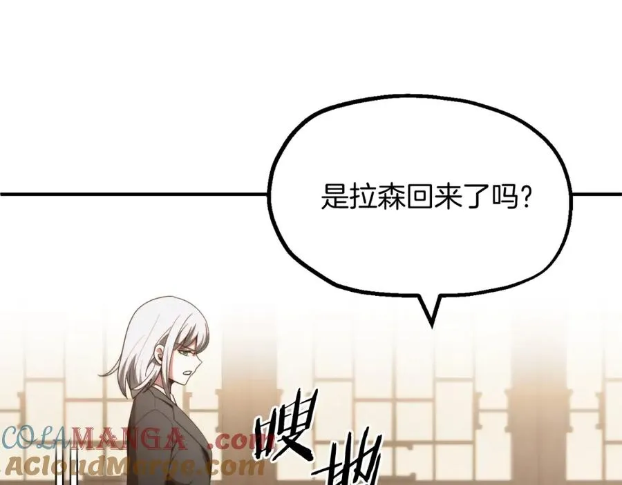 第二季第1话 变数180