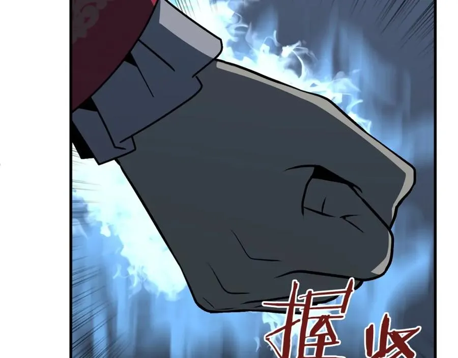 第24话 少爷！开挂啊！（加更！134