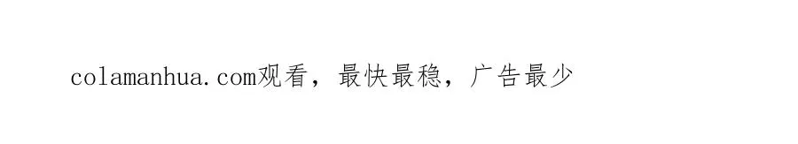 第10话 和美女法师的交易212