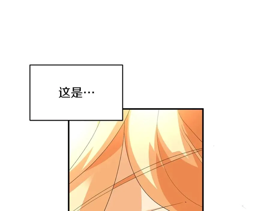 第1话 穿成恶少的我275