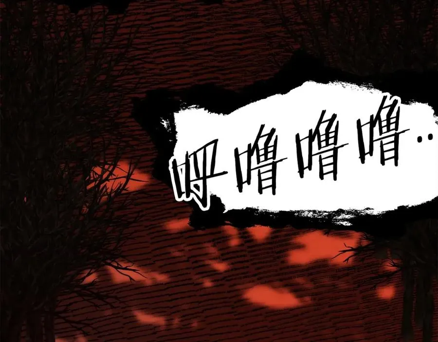 第一季完结话 我想好了118