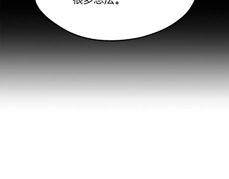 第29话 变数117